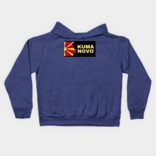 Kumanovo City with North Macedonia Flag Design Kids Hoodie